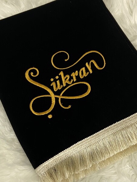 Anneler Günü Bababalar Günü İsme Özel Nakışlı Siyah Gold Seccade